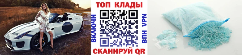 Сколько стоит Назрань СК Псилоцибиновые грибы ЭКСТАЗИ Гашиш АМФ Конопля