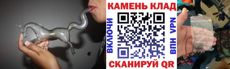 мориарти телеграм Назрань Гашиш AMNESIA HAZE