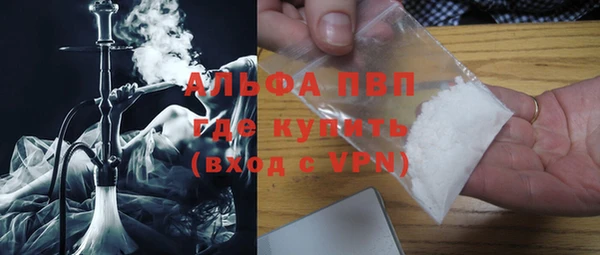 марки lsd Зерноград