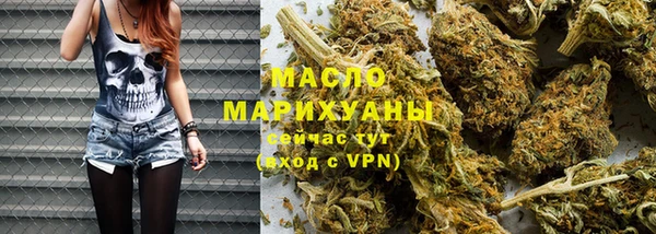 твердый Зеленокумск