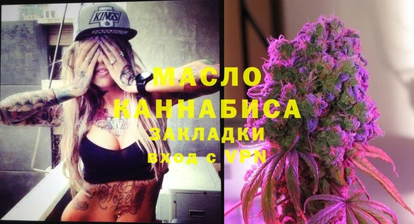 марки lsd Зерноград