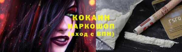 марки lsd Зерноград