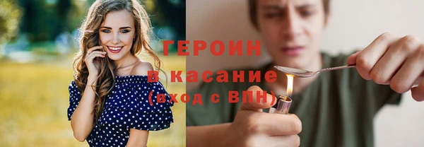 марки lsd Зерноград