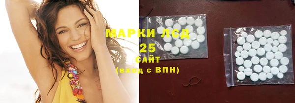 метадон Заводоуковск