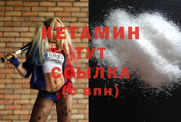 марки lsd Зерноград
