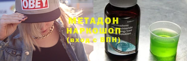 амфетамин Тутаев
