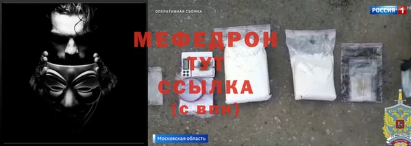 Альфа ПВП Заволжье
