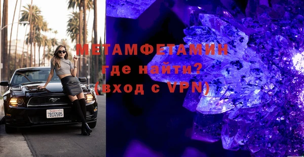 марки lsd Зерноград