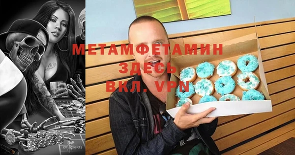 марки lsd Зерноград