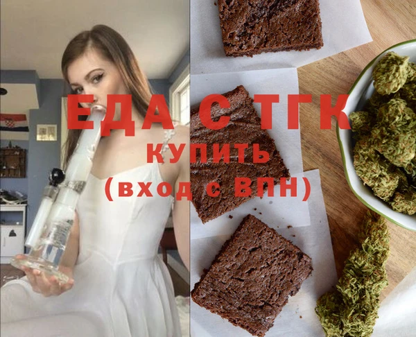 Альфа ПВП Заволжье