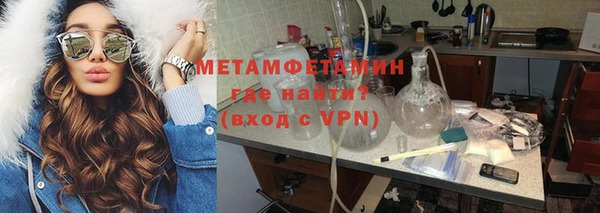 Альфа ПВП Заволжье