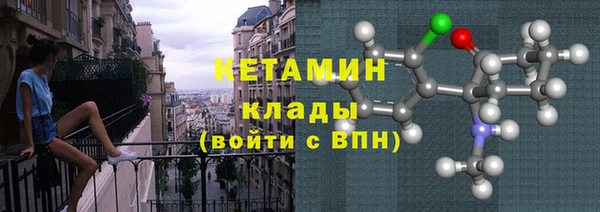 твердый Зеленокумск