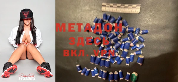 марки lsd Зерноград
