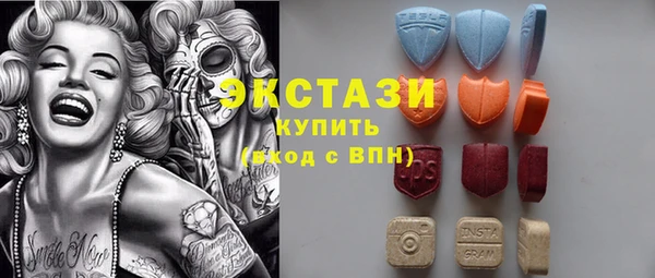 марки lsd Зерноград
