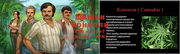 марки lsd Зерноград