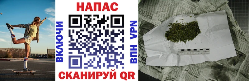 купить   KRAKEN ТОР  Марихуана SATIVA & INDICA  Назрань 